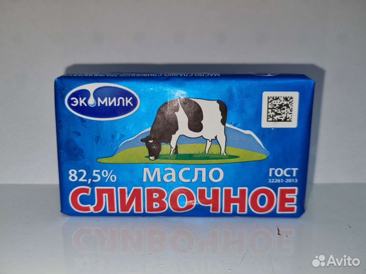 Масло сливочное