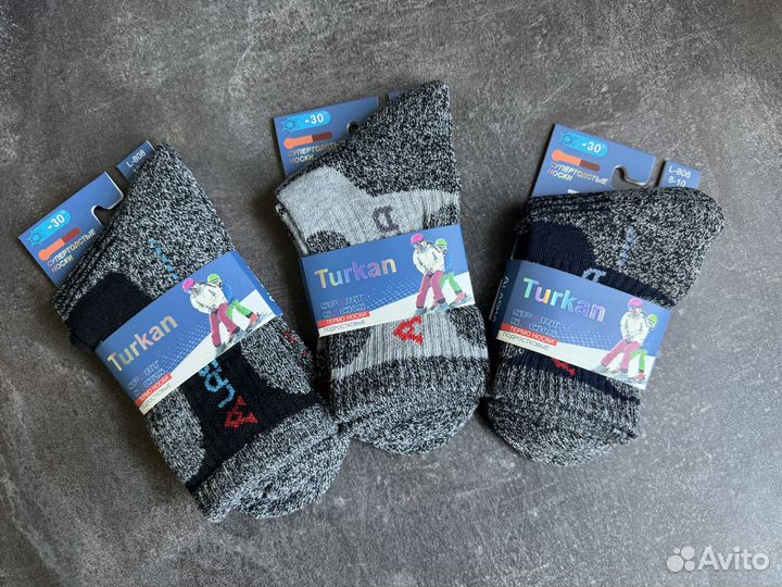 Детские термоноски Аляска