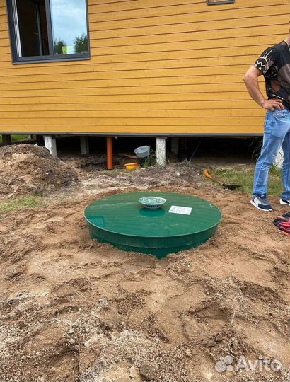 Септик Топас