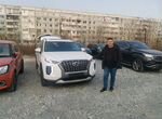 Автомобили из Южной Кореи под заказ