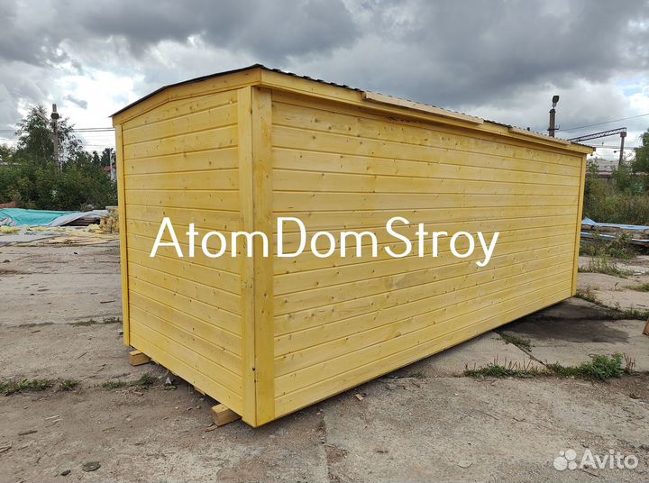 Хозблоки от производителя