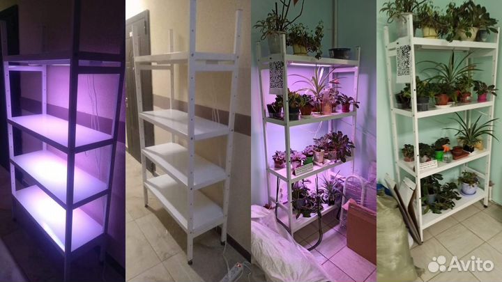 Стеллаж для растений с светодиодными Фитолампами