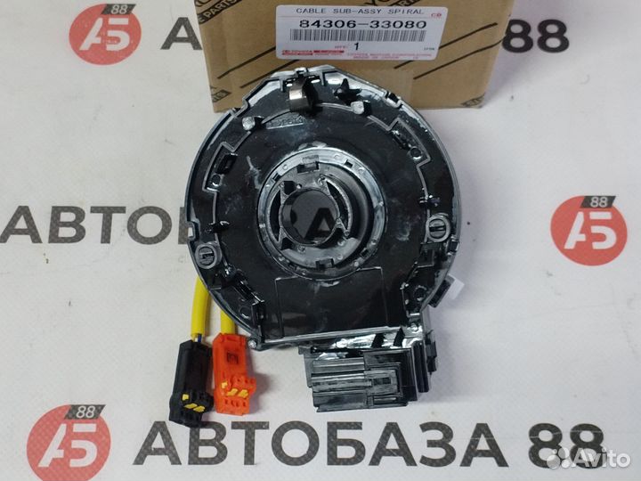 Шлейф подрулевой Toyota 84306-33080