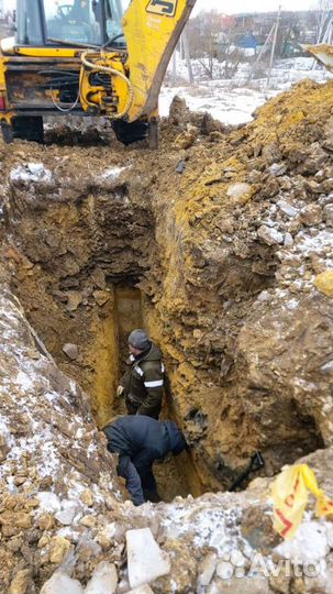 Услуги экскаватора погрузчика,экскаватор погрузчик