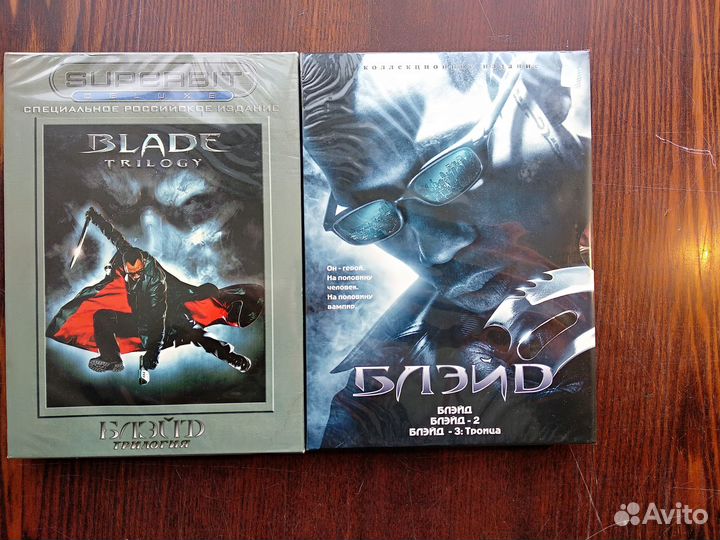 Блэйд Blade Уэсли Снайпс DVD
