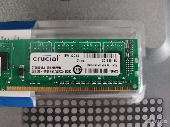 Оперативная память ddr3 2gb