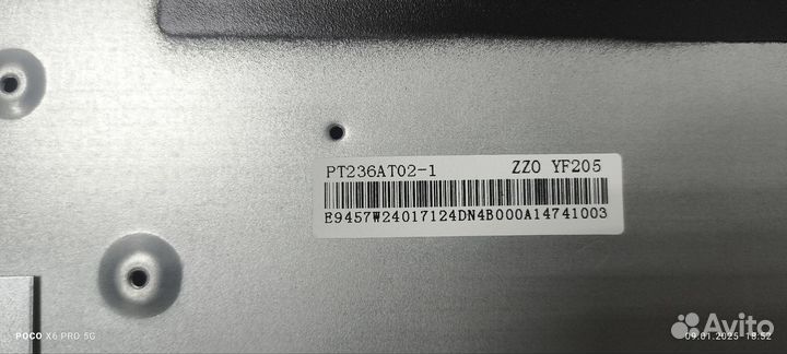 Плата от тв SoundMax sm-led24m09 (2)