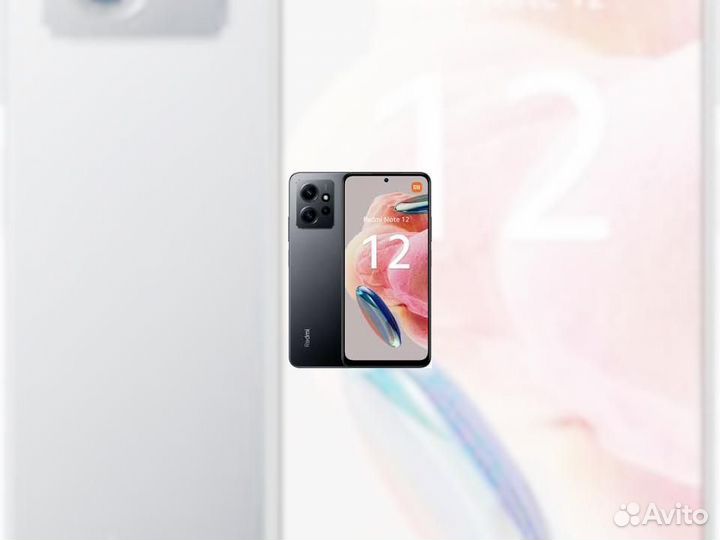 Xiaomi Redmi Note 12, 4/128 ГБ