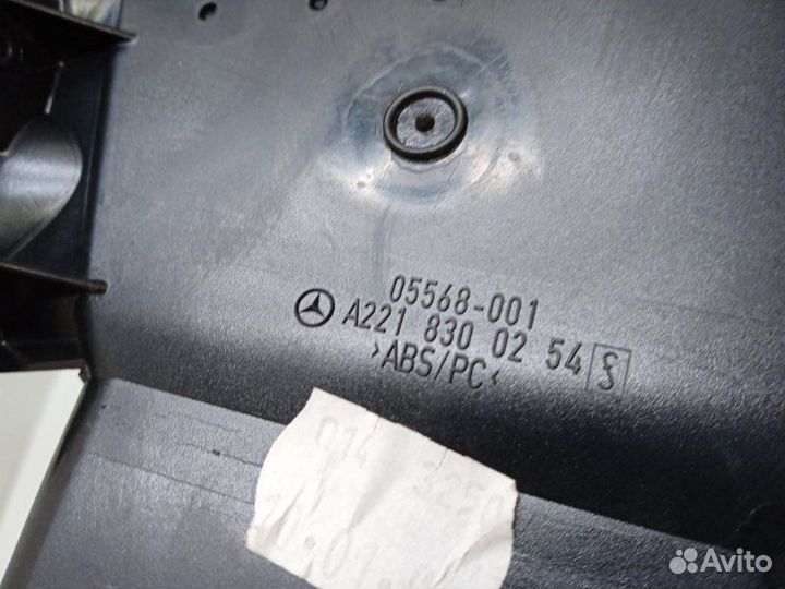 Дефлектор воздушный правый Mercedes-Benz S-Class