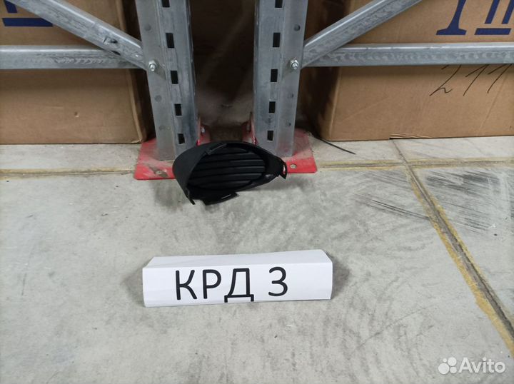 Заглушка противотуманной фары Ford Focus 3