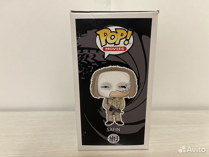 Funko Pop Safin 