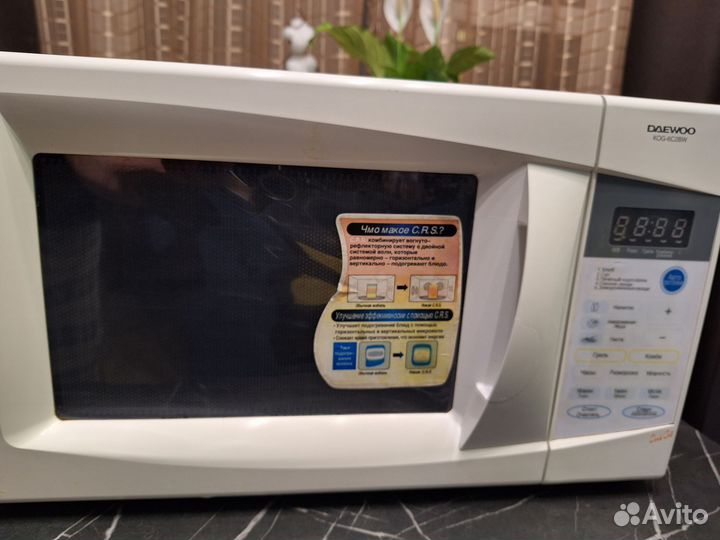 Микроволновая печь Daewoo