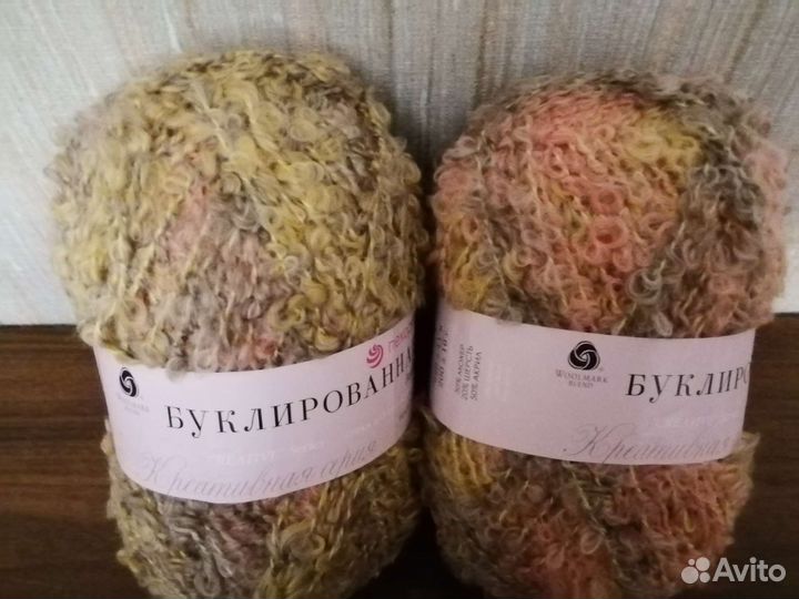 Пряжа букле мохер 30