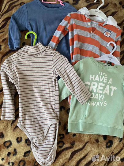 Вещи пакетом