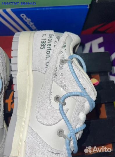 Nike Dunk Low x Off White Lot.38 (Арт.74758)