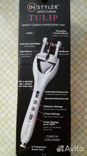 Плойка styler