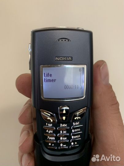 Nokia 8855