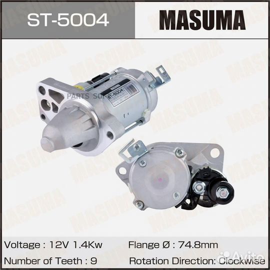 Стартер honda / R18Z, R20A (12V/1.4KW) ST5004
