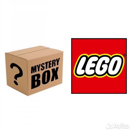 Lego mystery sale box