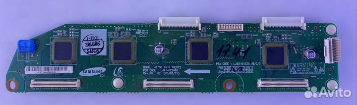 Разбор телевизора