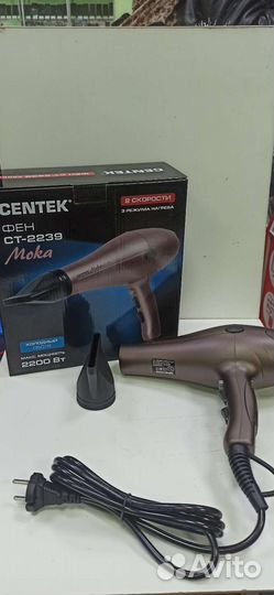Фен Center 2200w