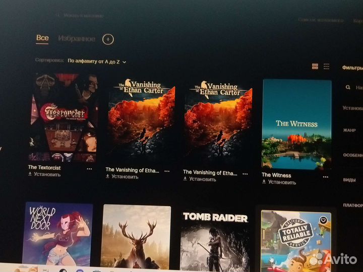 Ак в эпик геймс