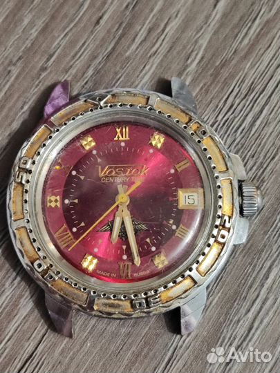 Часы восток амфибия СССР