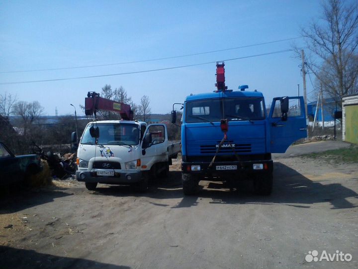 Услуги манипулятора