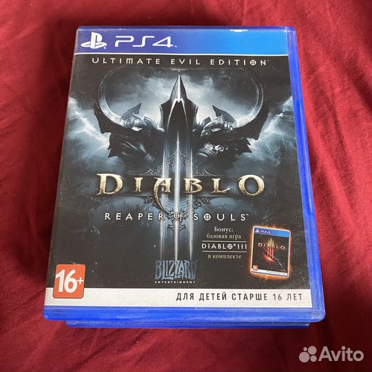 Playstation 4 диски ps4