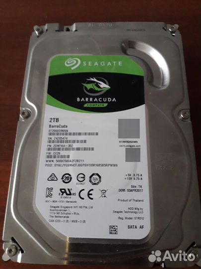 Жесткий диск на 2 тб