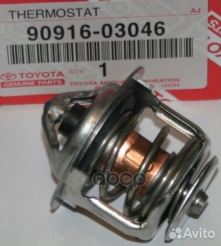 Термостат 9091603090 9091603046 toyota