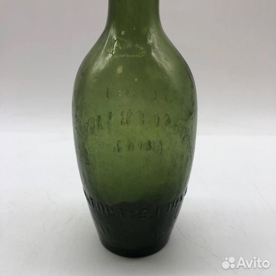 Царская бутылка 