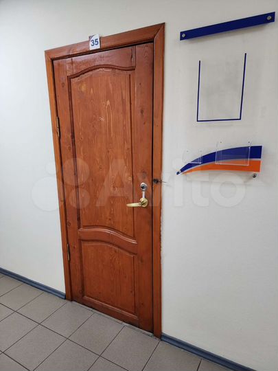 Офис, 24.8 м²