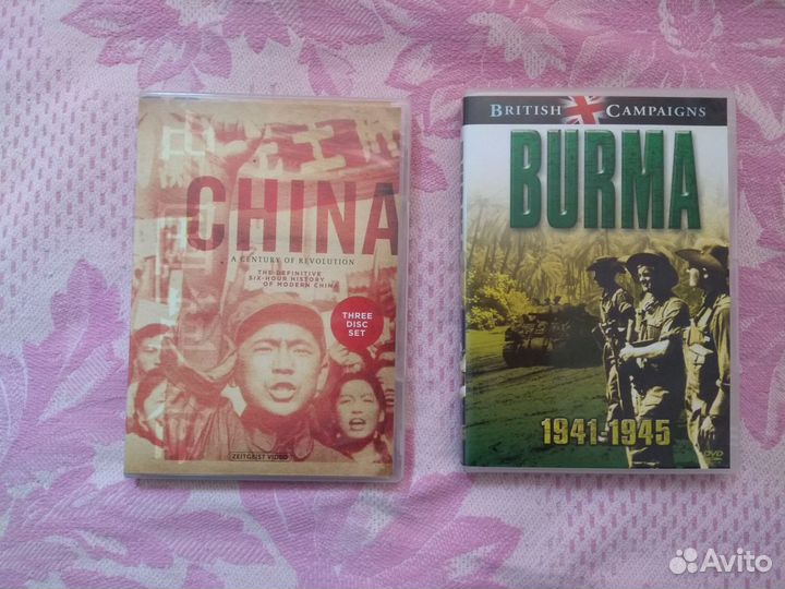 Документальные фильмы (История вмв, 3 шт.)