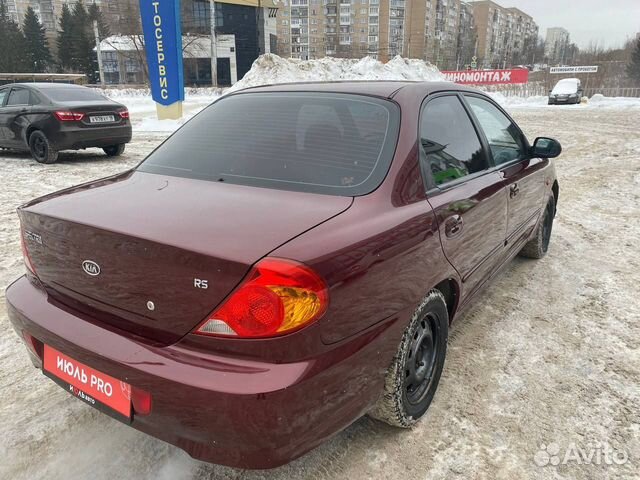 Kia Spectra 1.6 МТ, 2008, 172 419 км