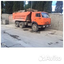 Самосвалы для работы вывоз мусора, демонтаж, котло