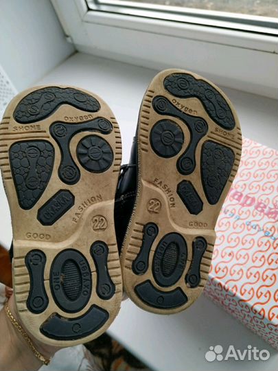 Ботинки демисезонные 22 р