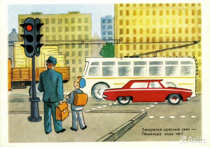 Набор-оригинал открыток 