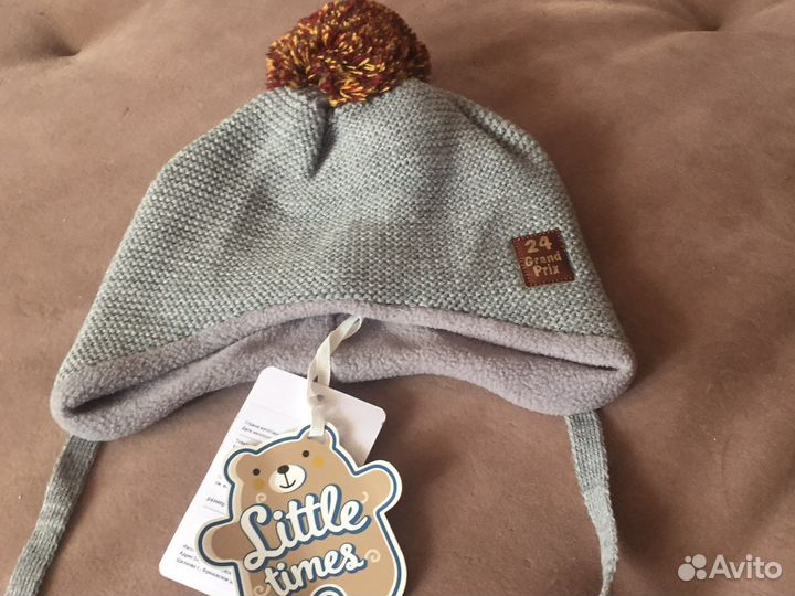 Шапка детская новая