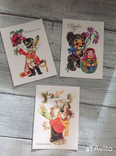 Поздравительные почтовые открытки В.И. Четвериков