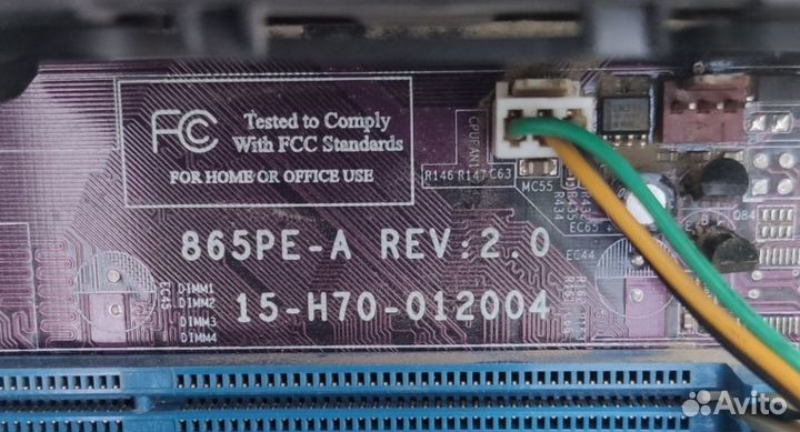 Комплект материнская плата и cpu,озу,видео