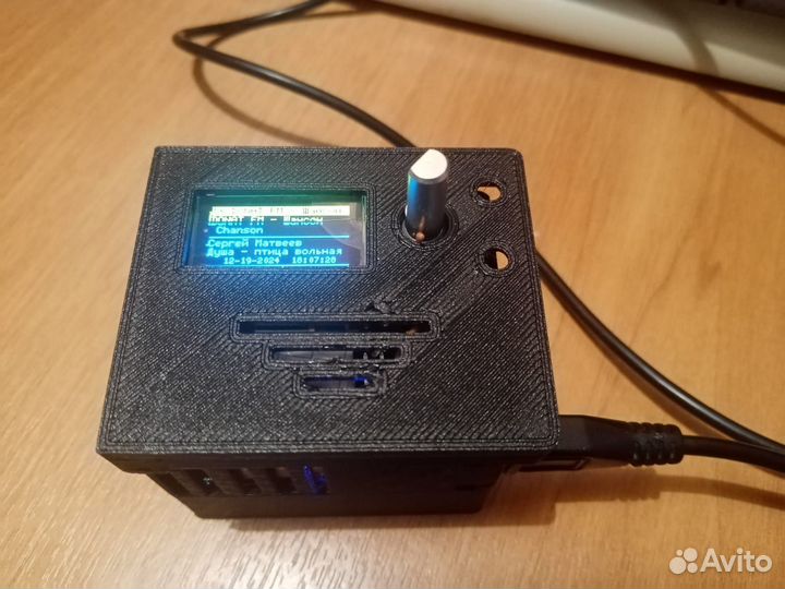 Корпус для ESP32.Проект KaRadio32