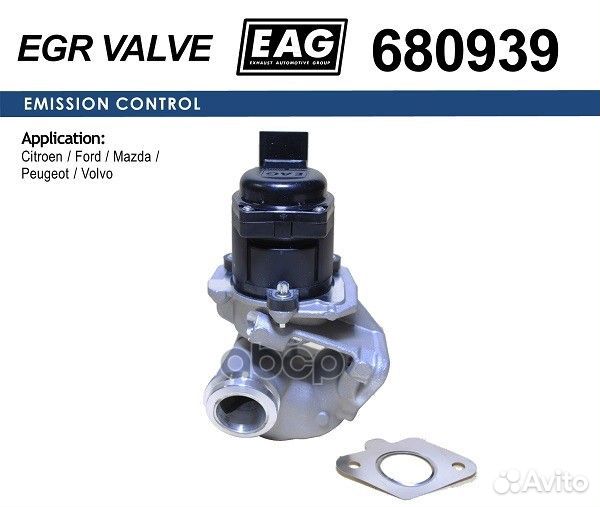 Клапан EGR 680939 EAG