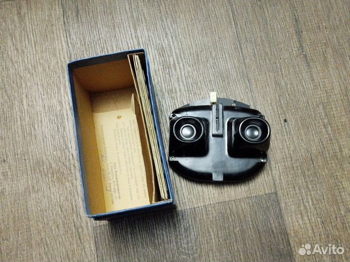 Канцелярия. Обмен