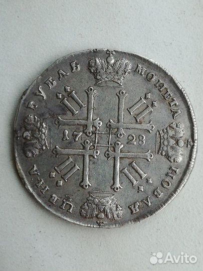Рубль 1728г серебро