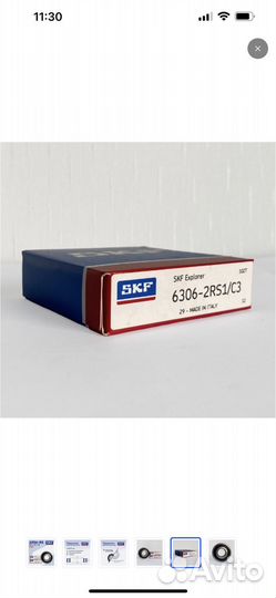 Подшипник SKF 6306-2RS1 (30x72x19)