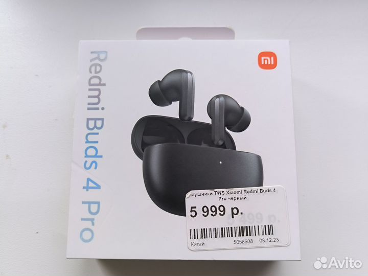 Наушники TWS Xiaomi Redmi Buds 4 Pro черный