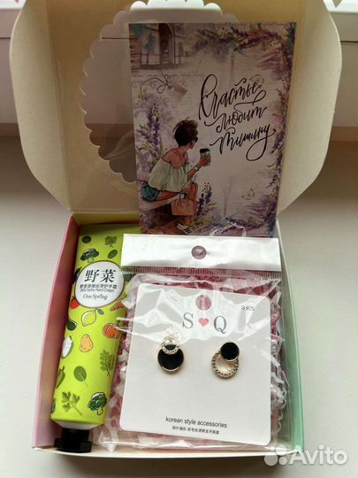 Подарочные наборы mini