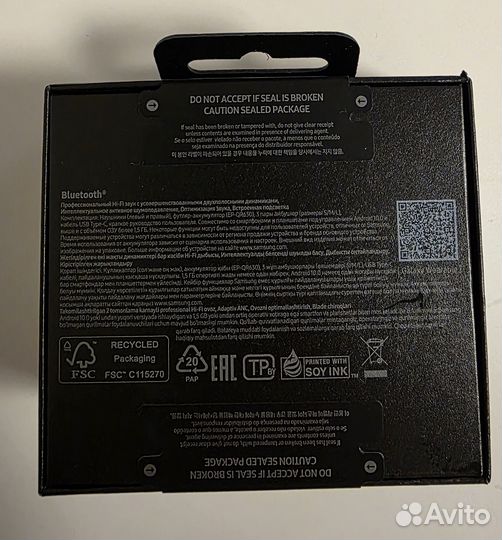 Новые наушники Samsung Galaxy Buds 3 Pro