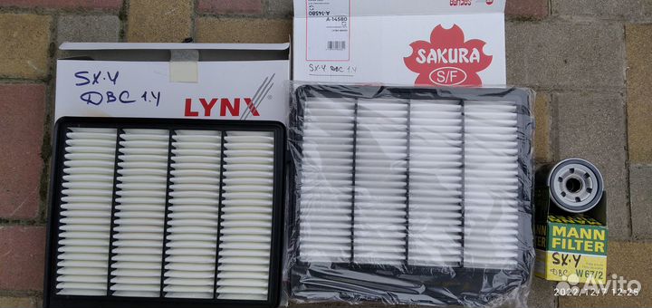 Фильтры двс Suzuki SX4